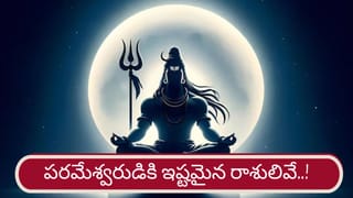 గుడిలో దేవుడి దర్శనం అయ్యాక కాసేపు కూర్చోవాలంటారు.. ఎందుకో తెలుసా..?