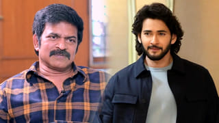 Mahesh Babu: సినిమా చూసి మహేష్ ఆ స్టార్ హీరోకు ఫోన్ చేసి ఏం చెప్పారంటే..