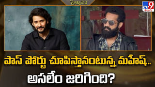 బాహుబలికి, భన్సాలీ సినిమాకీ లింకేంటి ??