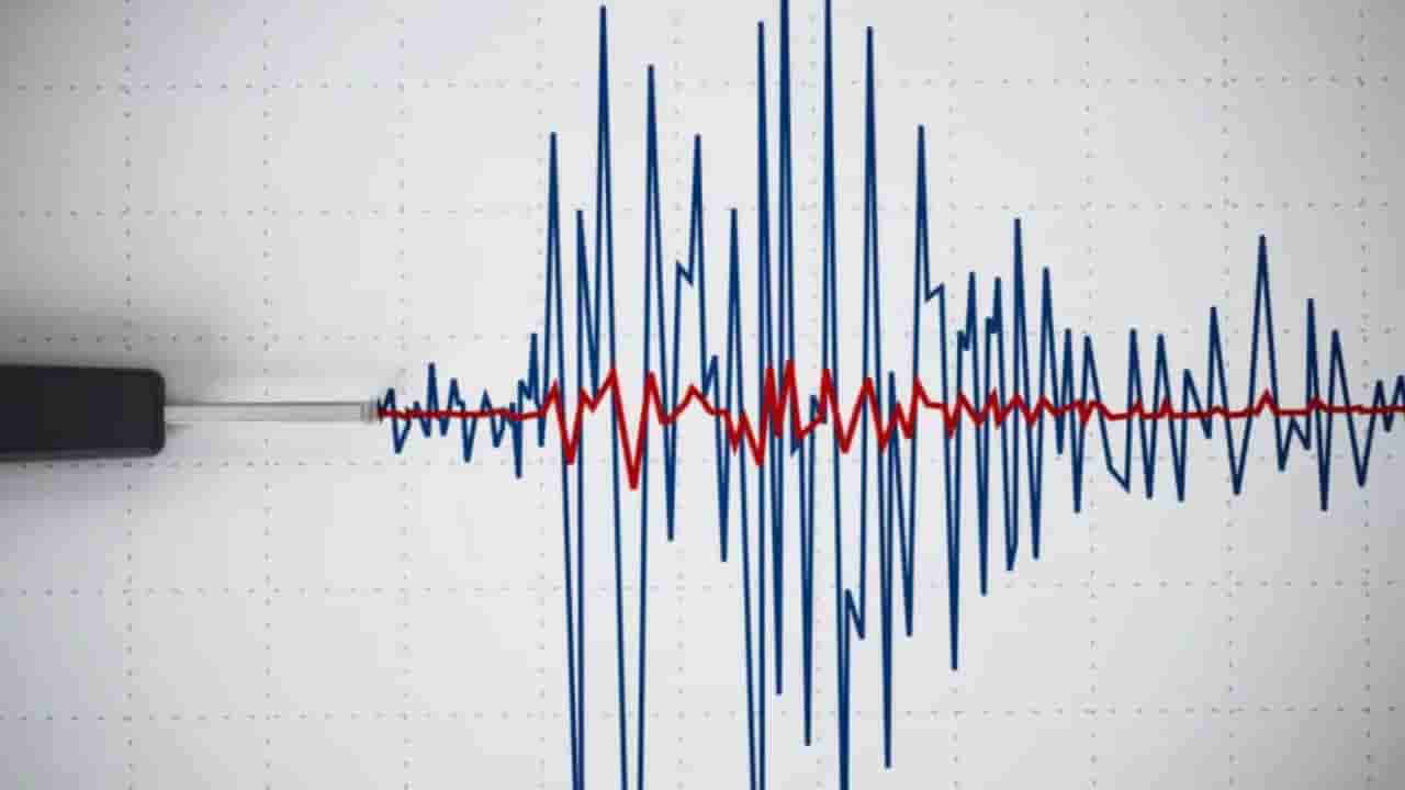 Earthquake: కోల్కతాలో భారీ భూకంపం.. ఇళ్లలోంచి బయటకు పరుగులు పెట్టిన జనాలు
