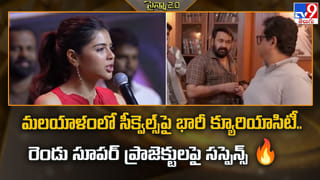 సంక్రాంతికి మాత్రమే ఆడియన్స్ వస్తారా..? పండగ తర్వాత కళ తప్పిన బాక్సాఫీస్