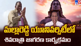 Telangana Municipal Election Results: ఆ మున్సిపాలిటీల్లో హోరాహోరీ ఫైట్.. 9 చోట్ల హంగ్..