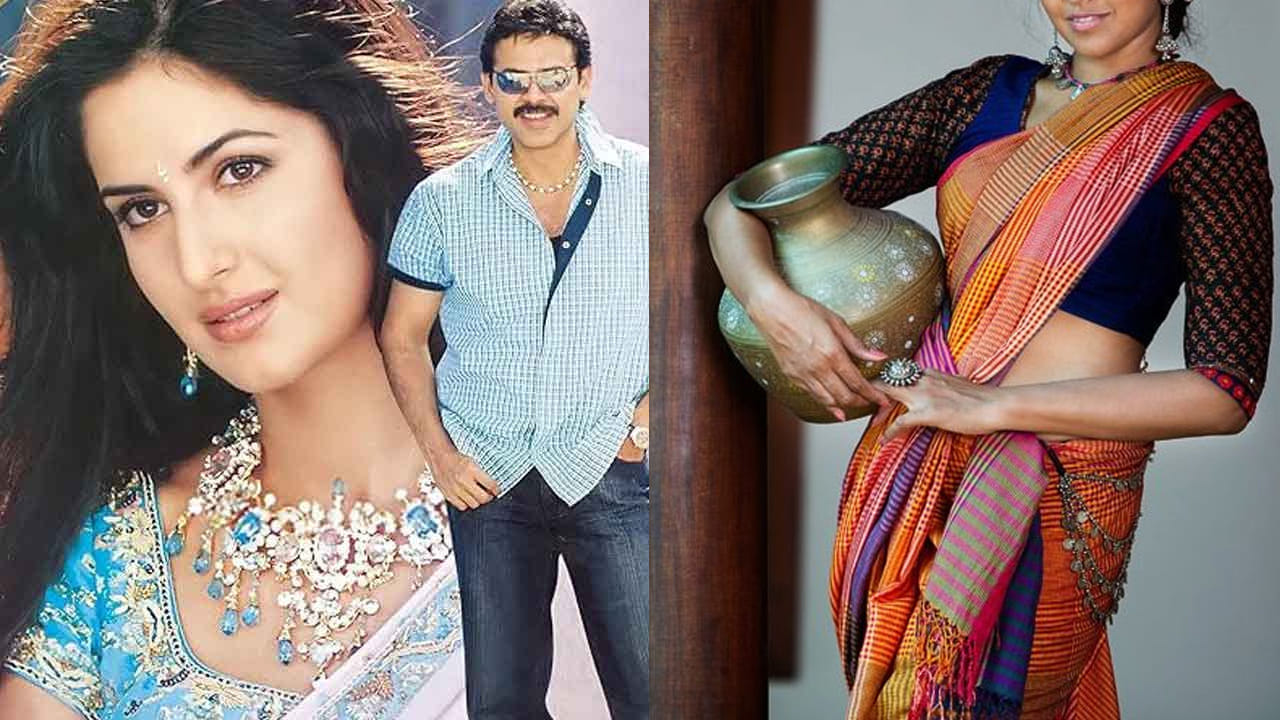 Actress : మల్లీశ్వరీ సినిమా నేను చేయకుండా ఉండాల్సింది.. నటి కామెంట్స్..