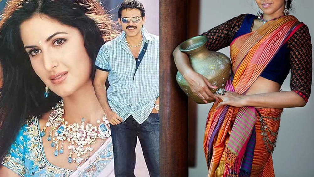 Actress : మల్లీశ్వరీ సినిమా నేను చేయకుండా ఉండాల్సింది.. నటి కామెంట్స్..