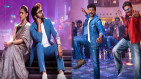 'మన శంకరవరప్రసాద్ గారు' కి 25 రోజుల్లో ఎన్ని కోట్లు వచ్చాయంటే?