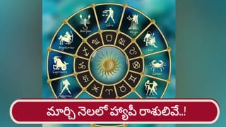 భోజనం చేస్తూ ఫోన్ చూస్తున్నారా..? ఆ రోగాలు మిమ్మల్ని వెతుక్కుంటూ రావడం పక్కా..