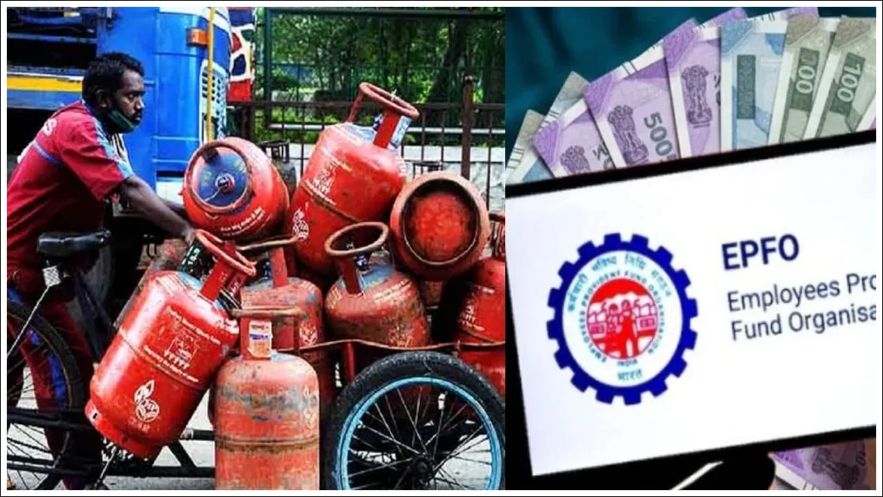 March 2026 New Rules: వినియోగదారులకు అలర్ట్‌.. మార్చి నుంచి మారనున్న మార్పులు ఇవే!