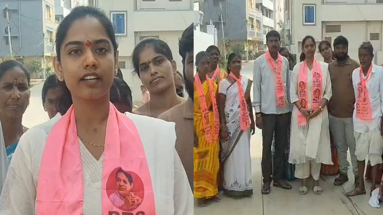 Telangana: మున్సిపల్ ఎన్నికల బరిలో ఎంబీఏ స్టూడెంట్.. ఆ పార్టీ అభ్యర్థిగా పోటీ.. గెలుపు కోసం..