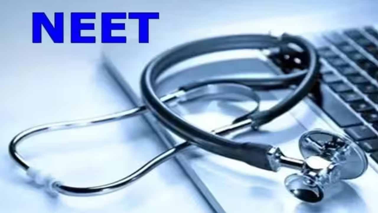ఎంబీబీఎస్ సీట్ పేరుతో భారీ స్కామ్.. ప్రముఖ గైనకాలజిస్ట్‌నే నిలువునా ముంచేశారు కదరా…!