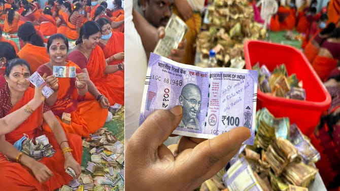 మేడారం హుండీ కానుకల్లో చిత్ర విచిత్రాలు..