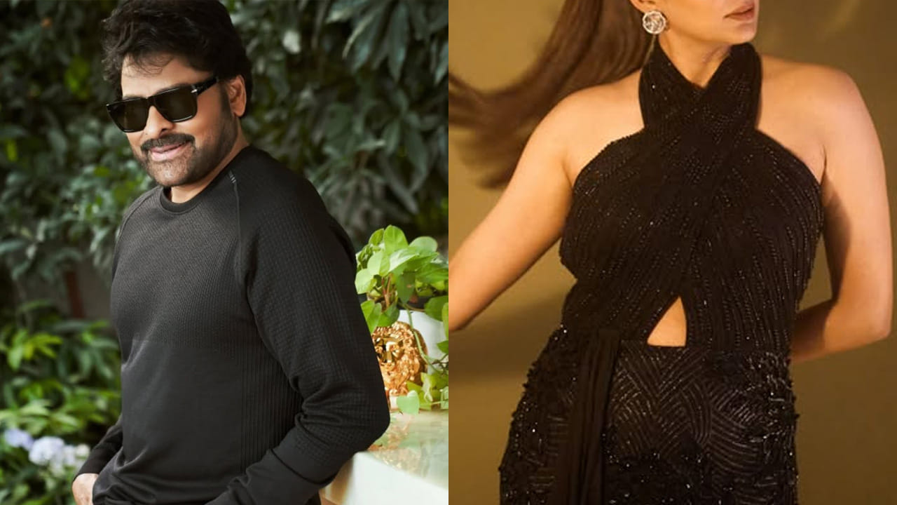 Megastar Chiranjeevi : ఎన్టీఆర్‏తో బ్లాక్ బస్టర్ హిట్.. కట్ చేస్తే.. చిరంజీవి సరసన ఛాన్స్.. తెలుగులోకి రీఎంట్రీ ఇస్తున్న హీరోయిన్..