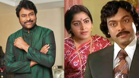 మోకాళ్లు కొట్టుకుపోయినా నిర్మాత కోసం షూటింగ్ చేసిన చిరంజీవి..