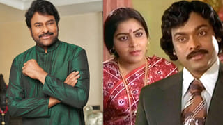 Tollywood: సూపర్‌స్టార్ కృష్ణకే ఆ దమ్ము సొంతం.. ఎన్టీఆర్ ఫోన్ చేసి ఇలా అన్నారట