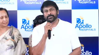 Sreeleela : పెళ్లాన్ని అడిగినట్టే అడిగారు.. శ్రీలీల అంతమాట అనేసిందేంటీ.. కాలేజీ కుర్రాళ్ల రియాక్షన్ ఇదే..