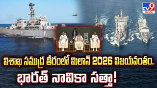 Andhra News: ఆ ఒక్క ప్రయాణం.. ఈ యువతి జీవితాన్ని ఎలా మార్చేసిందో చూశారా?