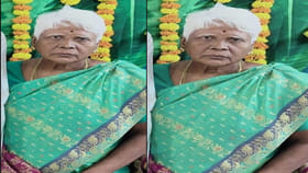 ఒంటిపై గాయాలు.. మాయమైన బంగారం.. శవమై తేలిన వృద్ధురాలి..