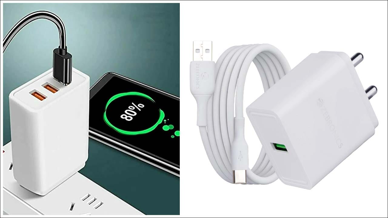 Mobile Charger: మీ వద్ద ఉన్న మొబైల్‌ ఛార్జర్‌ నకిలీదా? ఒరిజినలా? ఇలా గుర్తించండి!