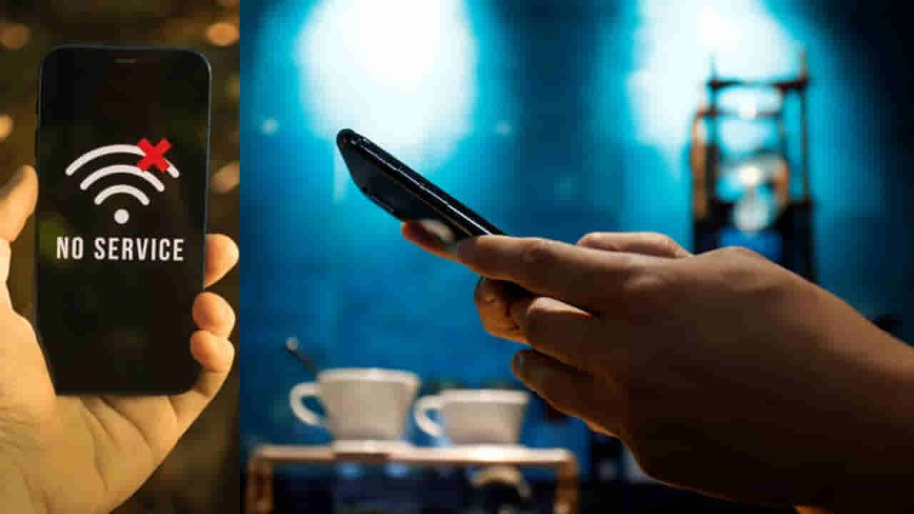 Mobile Network Issues: జర్నీల్లో మీ మొబైల్ నెట్ వర్క్ మిస్ అవుతుందా? ఐతే మీ ఫోన్లో ఈ సెట్టింట్ మార్చేస్తే సరి