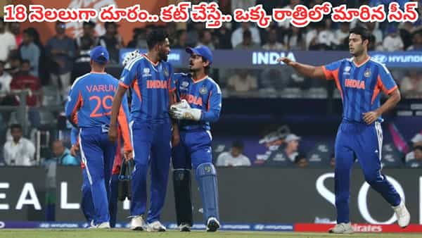 Mohammed Siraj: హాలిడే ప్లాన్ నుంచి వరల్డ్ కప్ హీరో వరకు.. సిరాజ్ సంచలన పునరాగమనం!