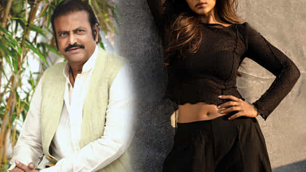 మోహన్ బాబు స్కూల్లో చదువు.. ఇప్పుడు ఇండస్ట్రీలో క్రేజీ హీరోయిన్