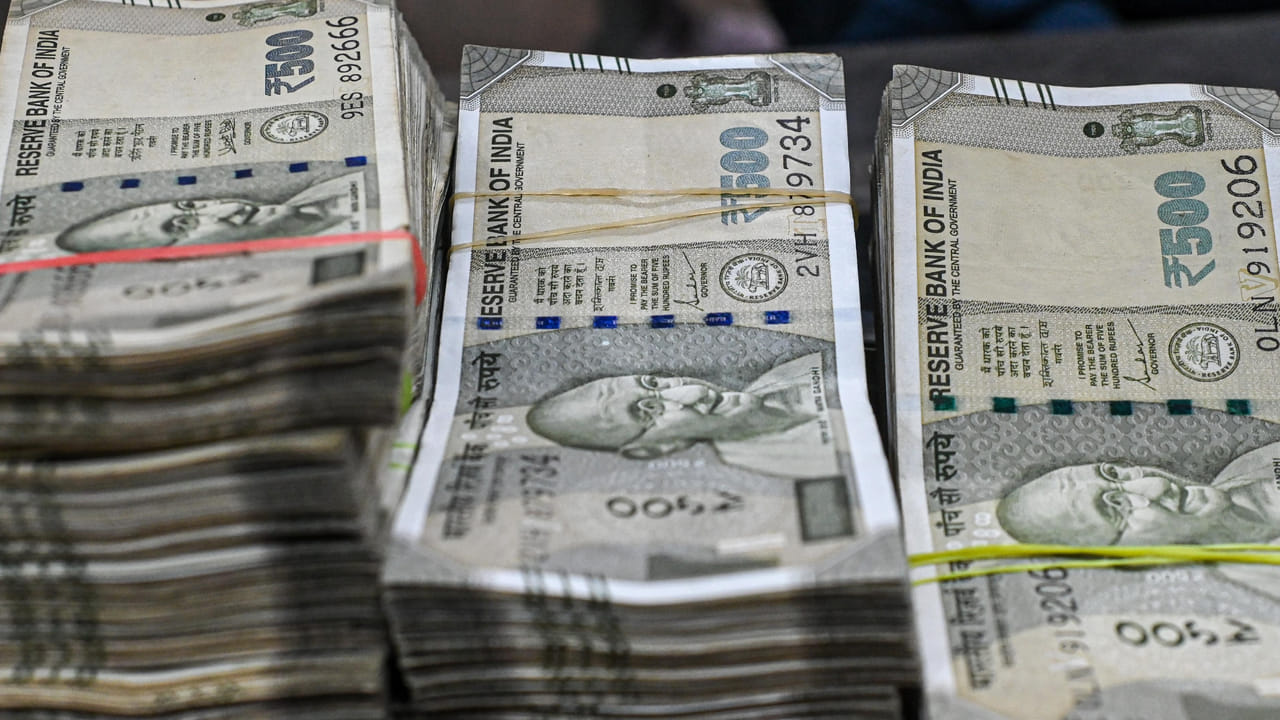 రూ. 10 వేలు ఏకంగా రూ. 300 కోట్లు.! ఓ సామాన్య వ్యక్తి.. కోట్లకు అధిపతిగా మారాడు.. లాటరీ, జూదం కాదు