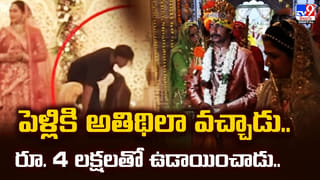 సాయం కావాలని ఆస్పత్రి మెట్లెక్కిన పక్షి !! చివరికి