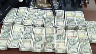 రూ.33 లక్షలకు రూ.50 లక్షల ట్రాన్సాక్షన్..  అబ్బ.. పంట పండిందిలే అనుకున్నాడు.. కట్ చేస్తే..