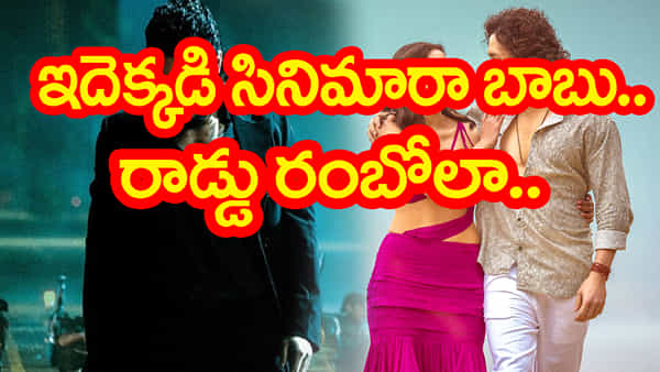 డిజాస్టర్ సినిమా..! 65కోట్లు పెట్టి తీశారు..10కోట్లు కూడా రాలేదు..!! ఓటీటీకి రావడానికి రెండేళ్లు పట్టింది
