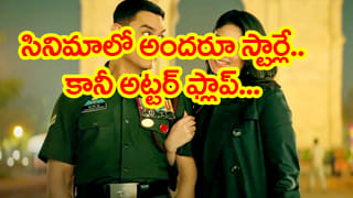 Tollywood: ఆ హ్యాబిట్ సిల్క్ స్మితకు ఉంది.. సెట్‌లోకి రాగానే.! అసలు నిజాన్ని చెప్పిన డైరెక్టర్