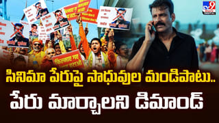 Jabardasth: జబర్దస్త్ మానేసి తప్పు చేశాను.. మాటలు నమ్మి అలా జరిగింది.. జబర్దస్త్ కమెడియన్..