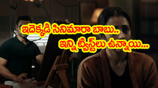 OTT Platforms Ban: అశ్లీల కంటెంట్‌పై కేంద్రం కొరడా.. ఇక ఈ ఐదు ప్రధాన ఓటీటీ ప్లాట్‌ఫామ్స్ కనిపించవు