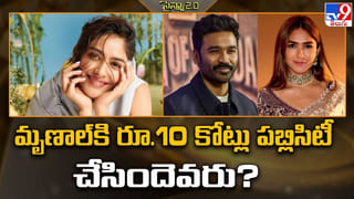 Raashii Khanna: రియల్ లైఫ్ లో పెద్ది డైలాగ్ ను ప్రాక్టీస్ చేస్తున్న రాశీ