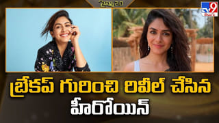 Tollywood: ఈ అమ్మాయి ఇప్పుడు టాలీవుడ్ ఫేమస్ హీరోయిన్.. ప్రజెంట్ ఫుల్ ట్రెండింగ్‌.. ఎవరో గుర్తుపట్టారా?