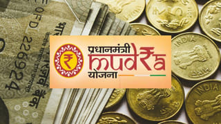 రిటైల్‌ ద్రవ్యోల్బణ లెక్కలను విడుదల చేసిన కేంద్ర ప్రభుత్వం! కొత్త ఫార్ములా ప్రకారం ఎంత ఉందంటే?