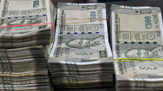 స్టాక్‌ మార్కెట్‌లో ఇన్వెస్ట్‌ చేయాలనుకుంటున్నారా? అయితే ఇవి కచ్చితంగా తెలుసుకోండి!