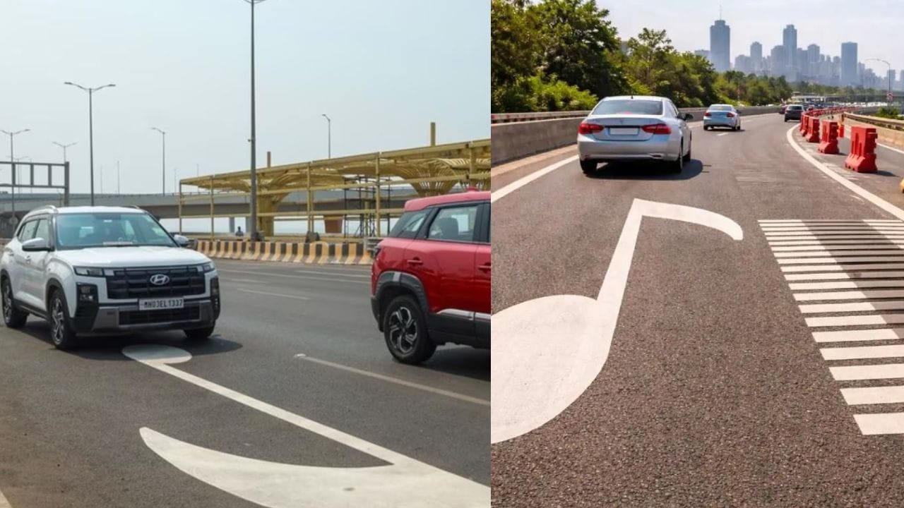 Musical Road: రోడ్డుపై కారు వెళ్తుంటే ‘జయహో’ సాంగ్.. ఇండియాలోనే తొలి మ్యూజికల్ రోడ్డు సిద్ధం! Musical Road: రోడ్డుపై కారు వెళ్తుంటే ‘జయహో’ సాంగ్.. ఇండియాలోనే తొలి మ్యూజికల్ రోడ్డు సిద్ధం!