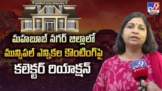 హోటల్ బిల్లు కట్టలేదు.. రోడ్డున పడ్డ పాక్ హాకీ జట్టు