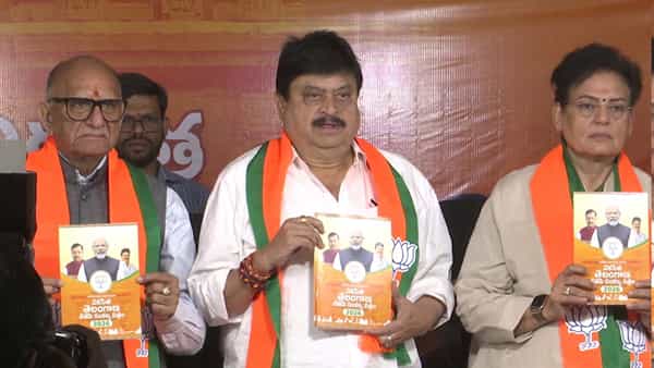 Municipal Election: బీజేపీ మేనిఫెస్టో విడుదల.. కోతులు, కుక్కల బెడద నివారణతోపాటు కీలక హామీలు!