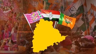 Telangana Municipal Election Results: పెరిగిన పోలింగ్ శాతం.. కలిసొస్తుందని లెక్కలేసుకుంటున్న పార్టీలు