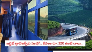 సన్‌స్క్రీన్ వాడితే విటమిన్ డి లోపం వస్తుందా..? అసలు నింజమేంటి? వైద్యులు ఏమంటున్నారు?