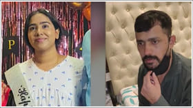 వనస్థలిపురంలో దారుణం.. మహిళను కత్తులతో నరికి చంపిన దుండగులు