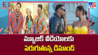 మైఖేల్ జాక్సన్ బయోపిక్ ట్రైలర్.. రికార్డులే రికార్డులు?