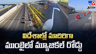 భీమేశ్వరుడి రథానికి హైడ్రాలిక్‌ బ్రేకులు