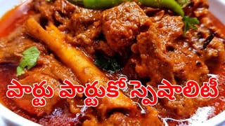 Induction Cooking: గ్యాస్ కష్టాలకు చెక్ పెట్టేందుకు ఇండక్షన్ స్టవ్ సరైనదేనా? దీని వెనక సైన్స్ ఏంటో చూడండి!