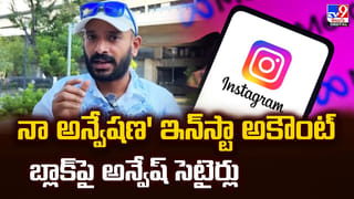 Tollywood: ఆ స్టార్ నటుడికి ఈగో ఎక్కువా.? ఓపెన్‌గా నిజం చెప్పేసిన డైరెక్టర్