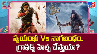 హిట్‌కీ, అవకాశాలకీ లింక్‌ లేదంటున్న లేడీస్‌.. ఇక్కడ దమ్ముండాలి