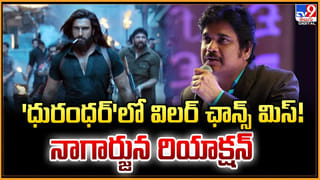 Rajinikanth: మిత్రుడైనా.. రెమ్యునరేషన్లో నో కాంప్రమైజ్‌ గురూ..!