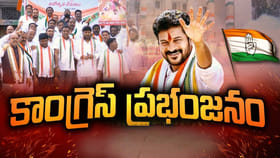 నల్గొండలో కాంగ్రెస్ ప్రభంజనం.. కార్పొరేషన్‌తో పాటు 6 మున్సిపాలిటీ