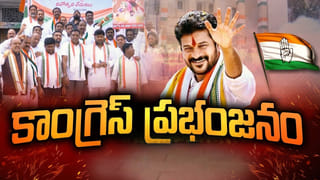 Vaddepalli Municipal Election Results: వడ్డేపల్లి మున్సిపాలిటీలో ఫార్వర్డ్ బ్లాక్ జయకేతనం