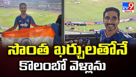 సొంత ఖర్చులతోనే కొలంబో వెళ్లాను.. కౌంటర్ ఇచ్చిన లోకేష్